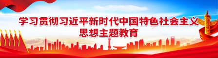 122cc太阳集成游戏(中国)有限公司官网