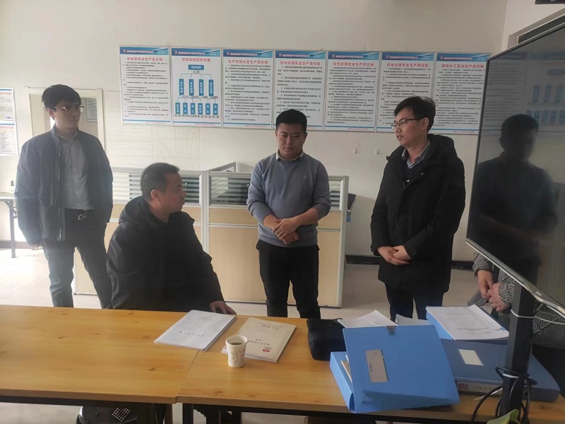 122cc太阳集成游戏公司向导检查节后清静生产 (2).jpg