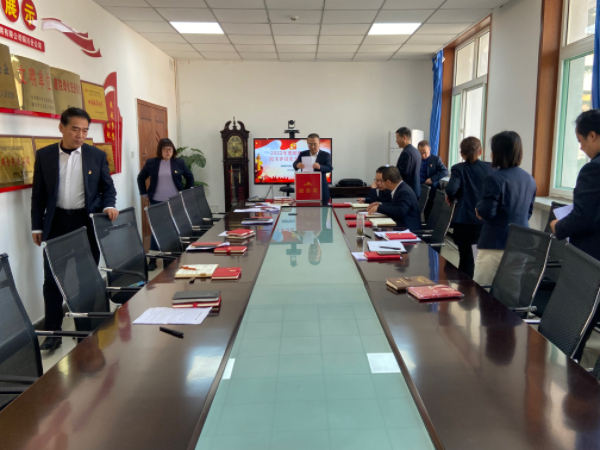 组织生涯会机关.JPG