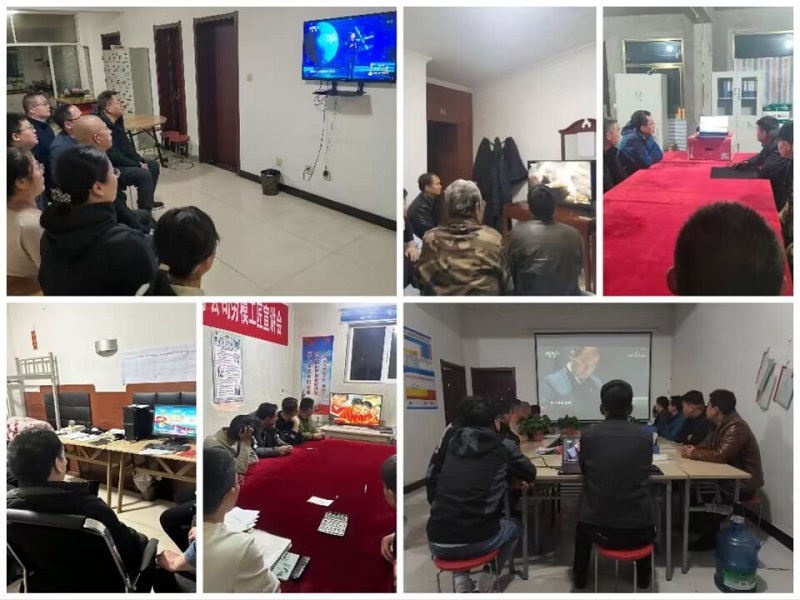 致敬匠心—榆林分公司组织寓目2022年“大国工匠年度人物”宣布仪式.jpg