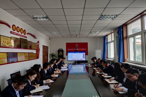 铜川分公司组织召开降本增效专题聚会.jpg