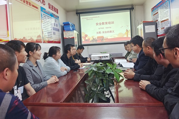 榆林分公司：清静的温度.jpg