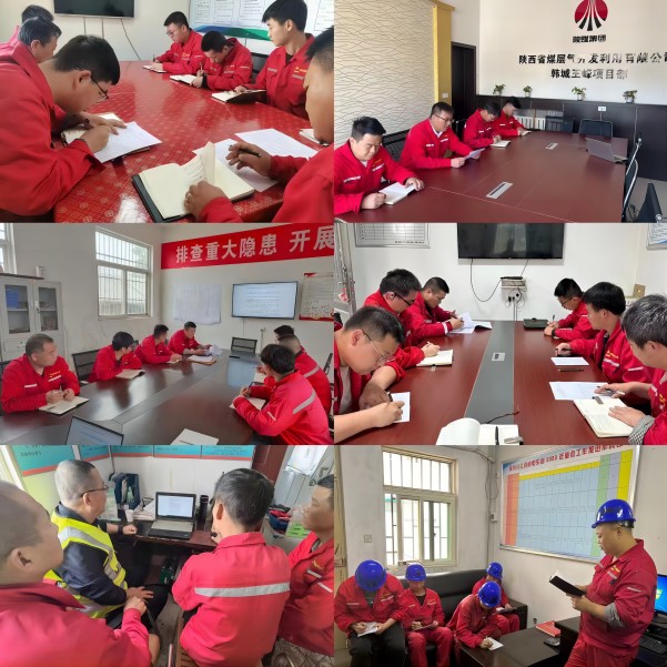 微信图片_20230601170115.jpg