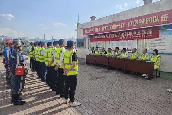 榆林分公司开展医疗抢救及自救互救应急演练运动.jpg