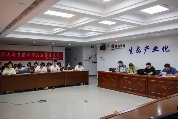 聚会.jpg
