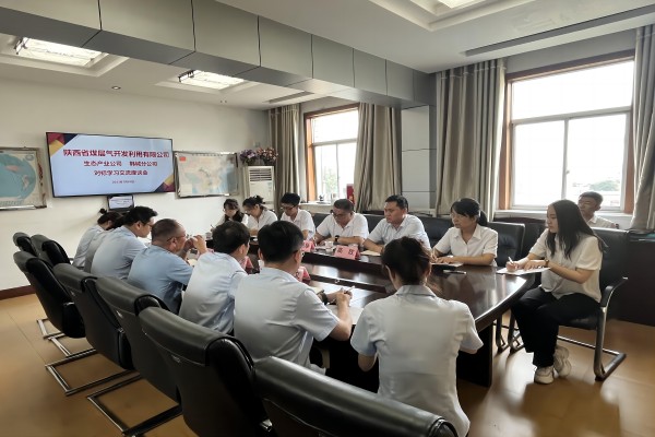 交流拓思绪   对标促生长图片(1).jpg