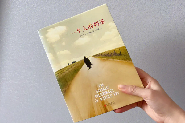 一小我私家.png