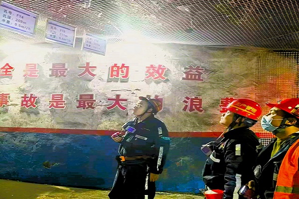 榆林分公司《小保当一号煤矿二号主排水泵房及变电所注浆堵水工程》顺遂通过完工验收1.jpg