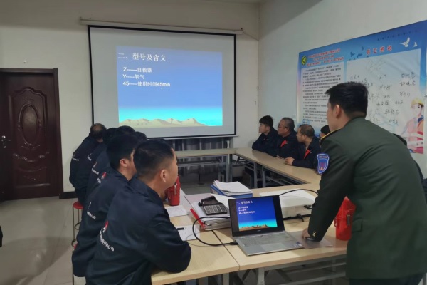 榆林分公司：自救器使用培训，，，，增强应急自救能力1.jpg