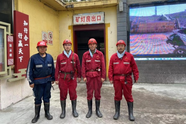 榆林分公司对韩城下峪口煤矿井下钻探施工项目举行清静检查.jpg