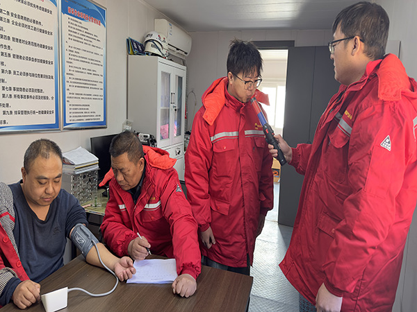 韩城王峰项目部起劲开展逐日康健监测行动-1.jpg