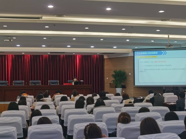 钻探分公司加入榆林高新区税务局举行乃岚人学堂培训.jpg