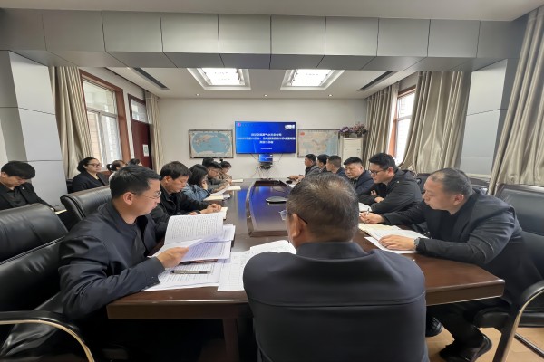 转达学习122cc太阳集成游戏公司党建事情会精神.jpg