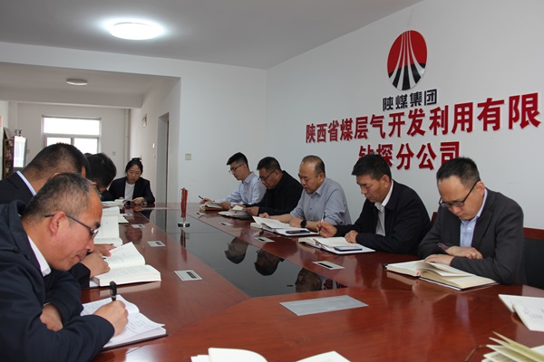 华为治理法.jpg
