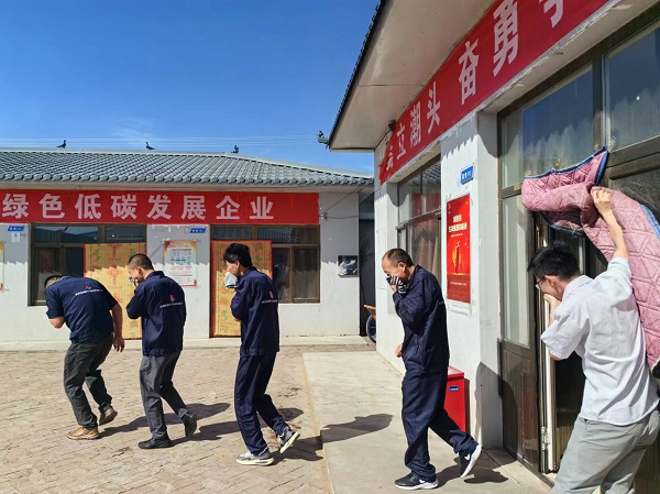 钻探分公司小保当项目部开展消防应急演练运动2.jpg