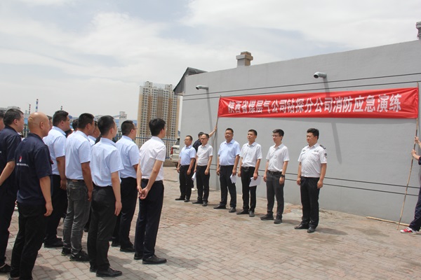 钻探分公司开展应急疏散演练 流通生命通道.jpg