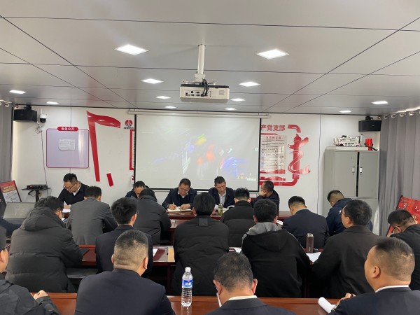 ?以案为鉴 筑牢清静防地—钻探分公司深入项目部开展清静事故案例警示教育1.jpg