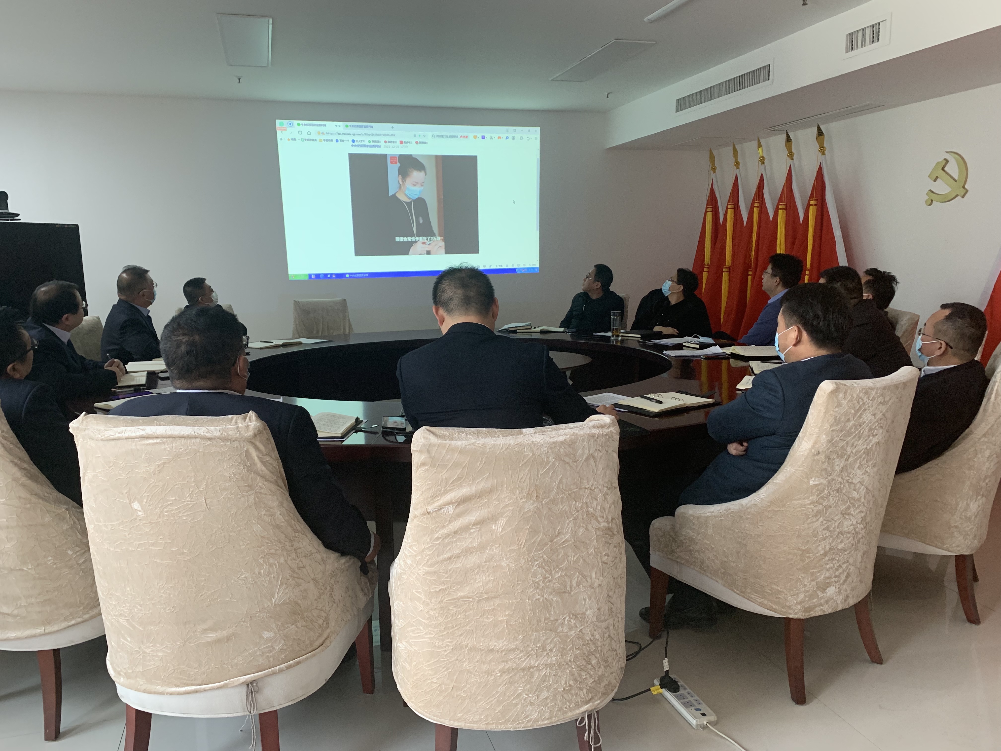122cc太阳集成游戏(中国)有限公司官网