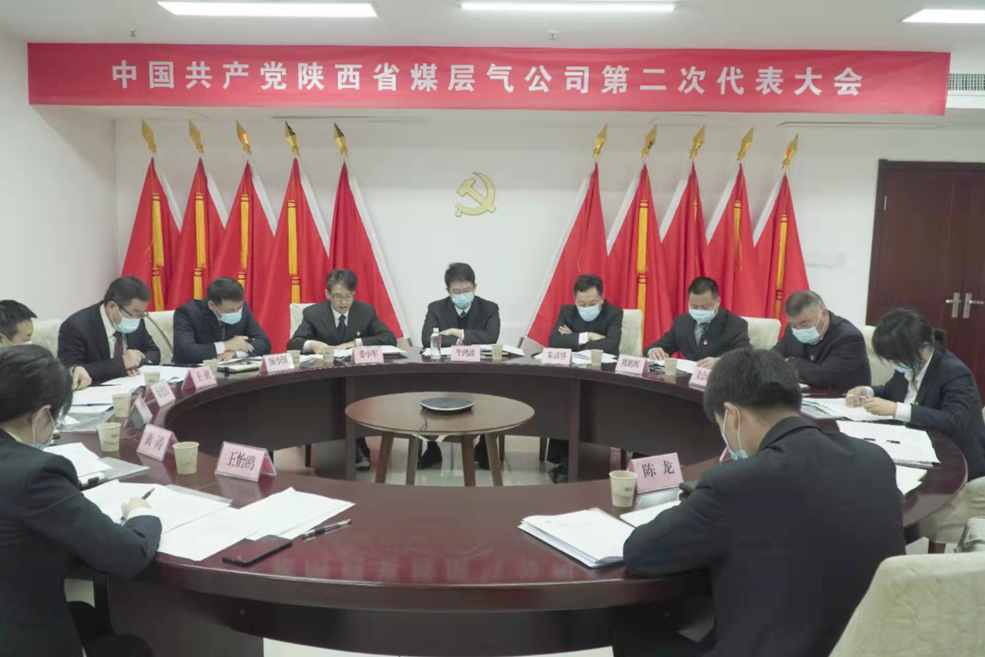 122cc太阳集成游戏(中国)有限公司官网