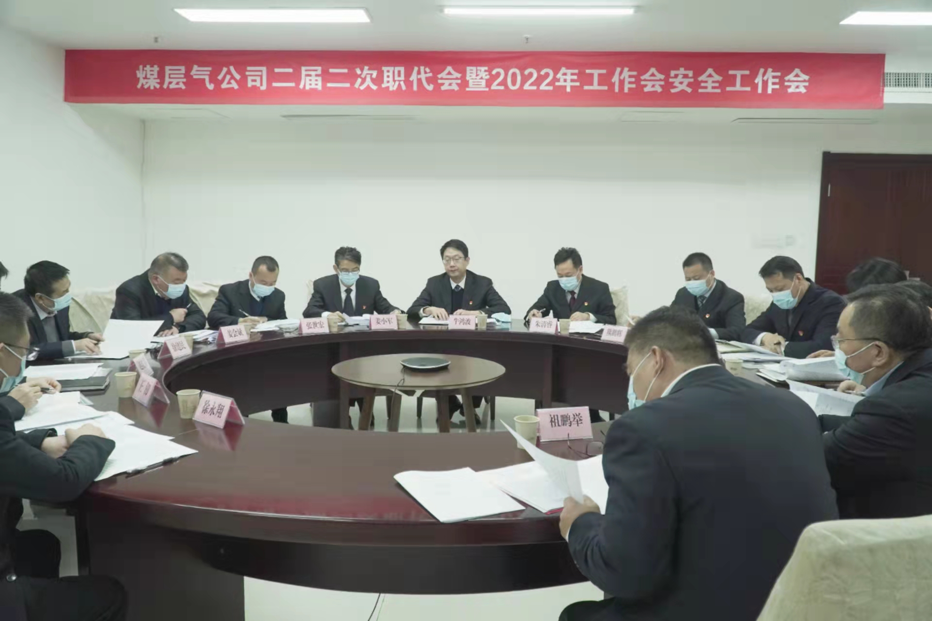 122cc太阳集成游戏(中国)有限公司官网