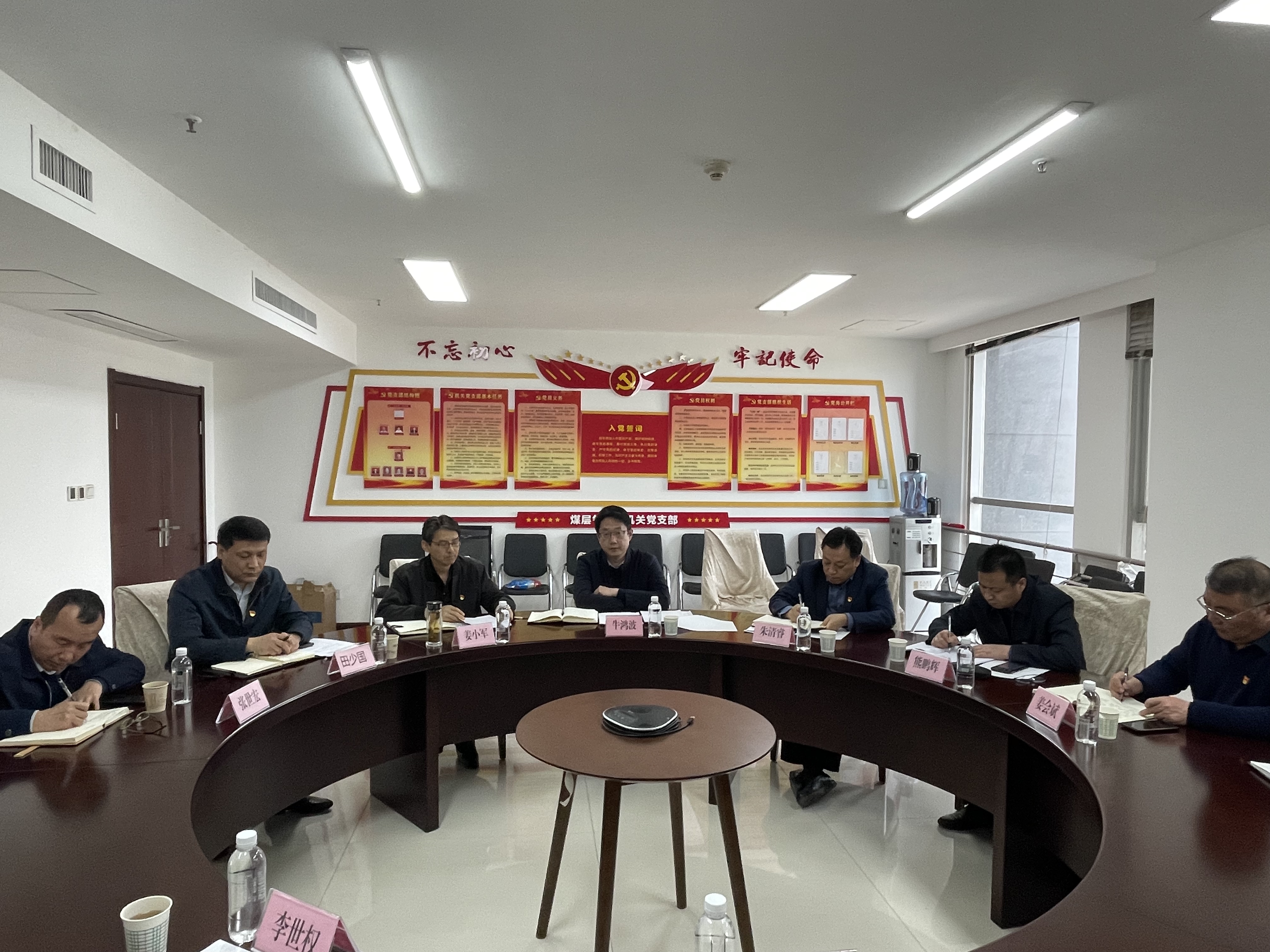 122cc太阳集成游戏(中国)有限公司官网