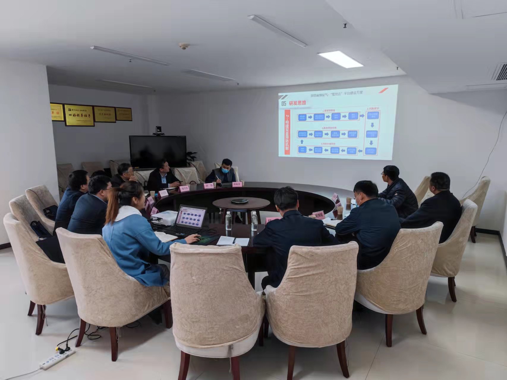 122cc太阳集成游戏(中国)有限公司官网