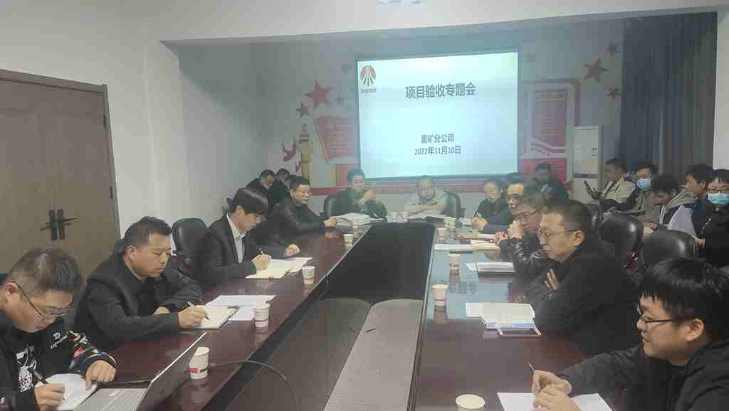 澄合分公司：两个工程顺遂通过验收 (2)_副本.jpg